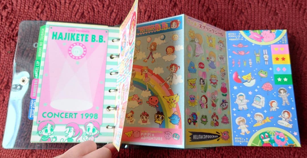 ちゃお1999年頃 ふろく シール手帳 - メルカリ