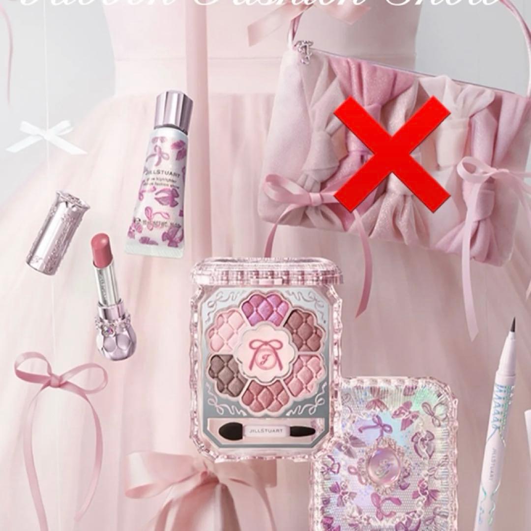 ジルスチュアートクリスマスコフレ2025リボンファッションショー 2025年クリスマスコフレ】ジルスチュアート ビューティ：リボンで