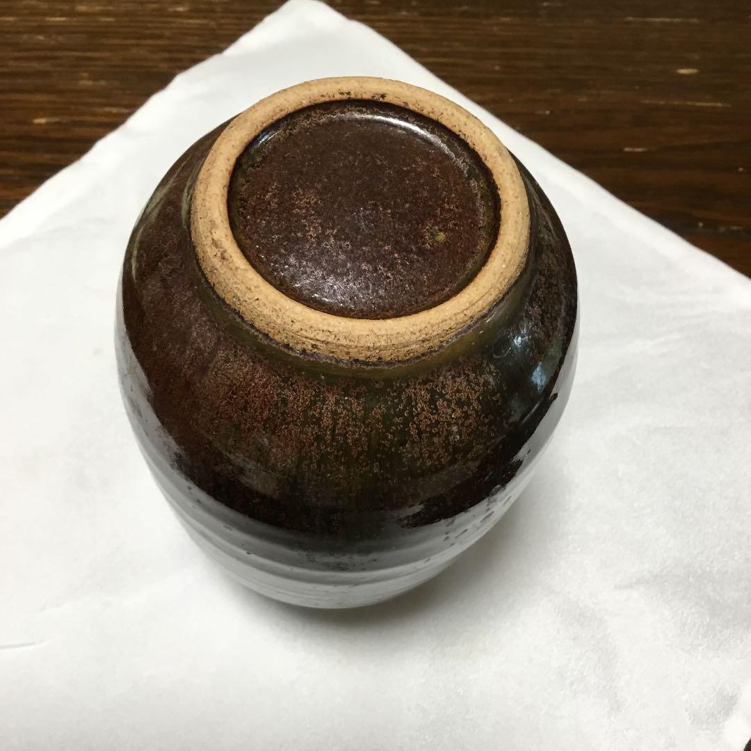 古高取徳利 - メルカリ