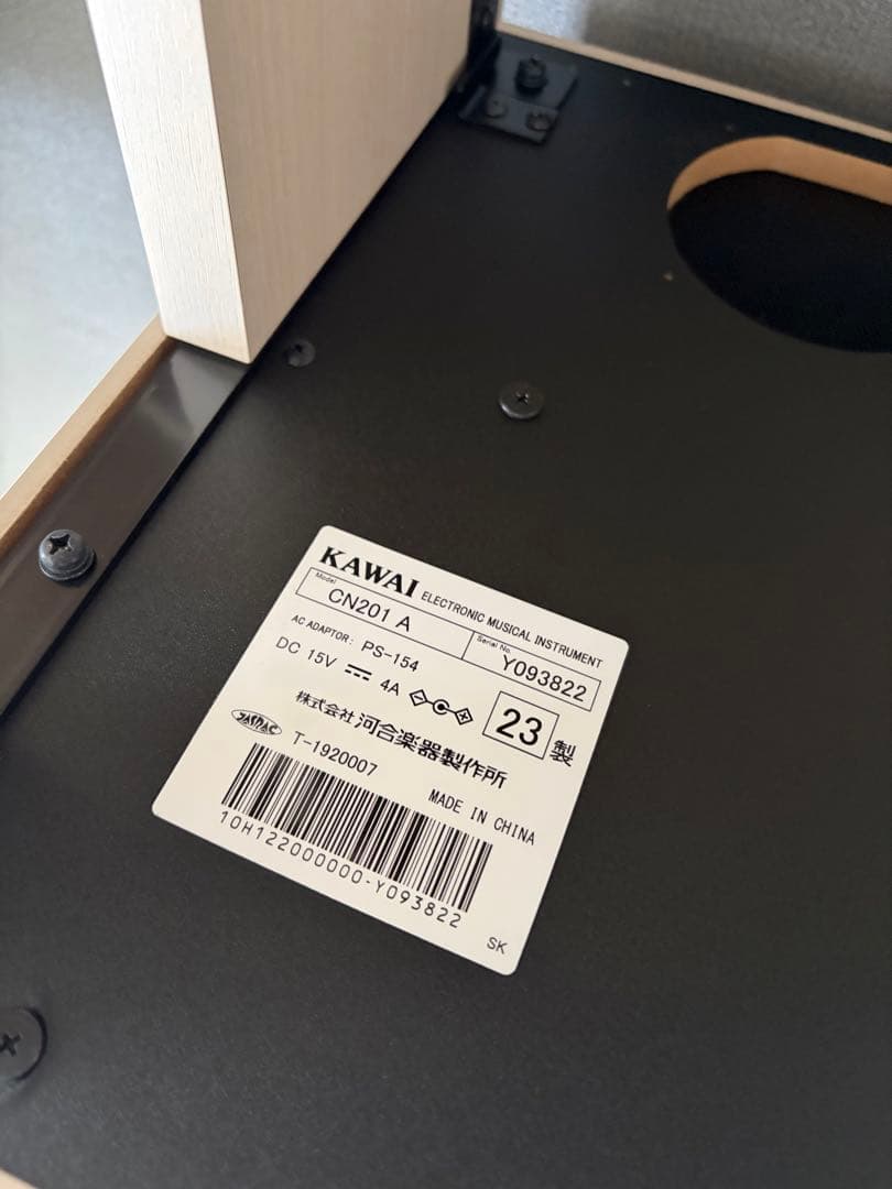 山ばる様専用① KAWAI CN201 A 23年製 電子ピアノ - メルカリ