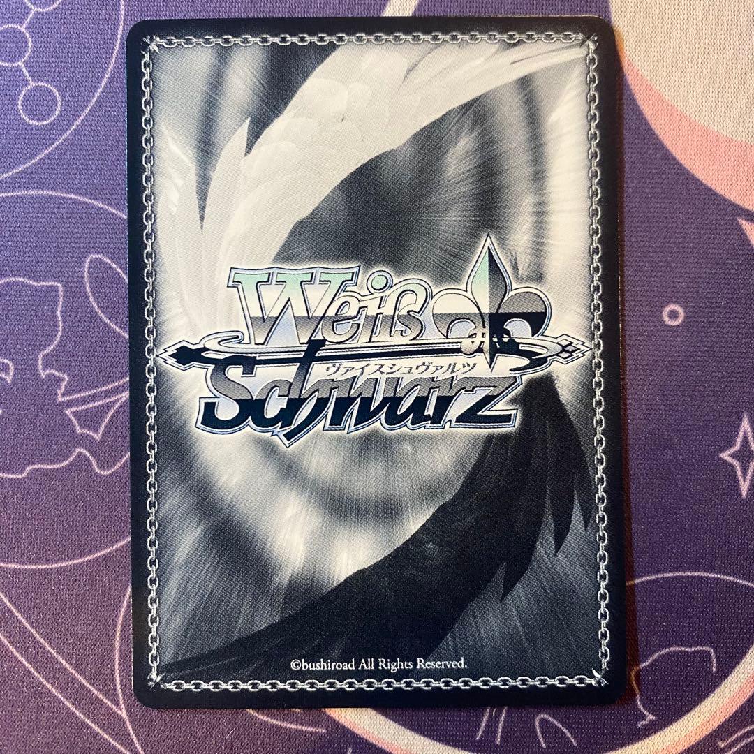 ヴァイスシュヴァルツ】聖園ミカ sp ブルーアーカイブ サイン - メルカリ