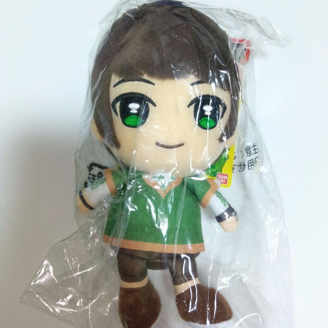 小原唯和【騎士竜戦隊リュウソウジャー】トワ/リュウソウグリーン