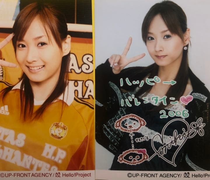 25、モーニング娘。藤本美貴生写真セット - メルカリ