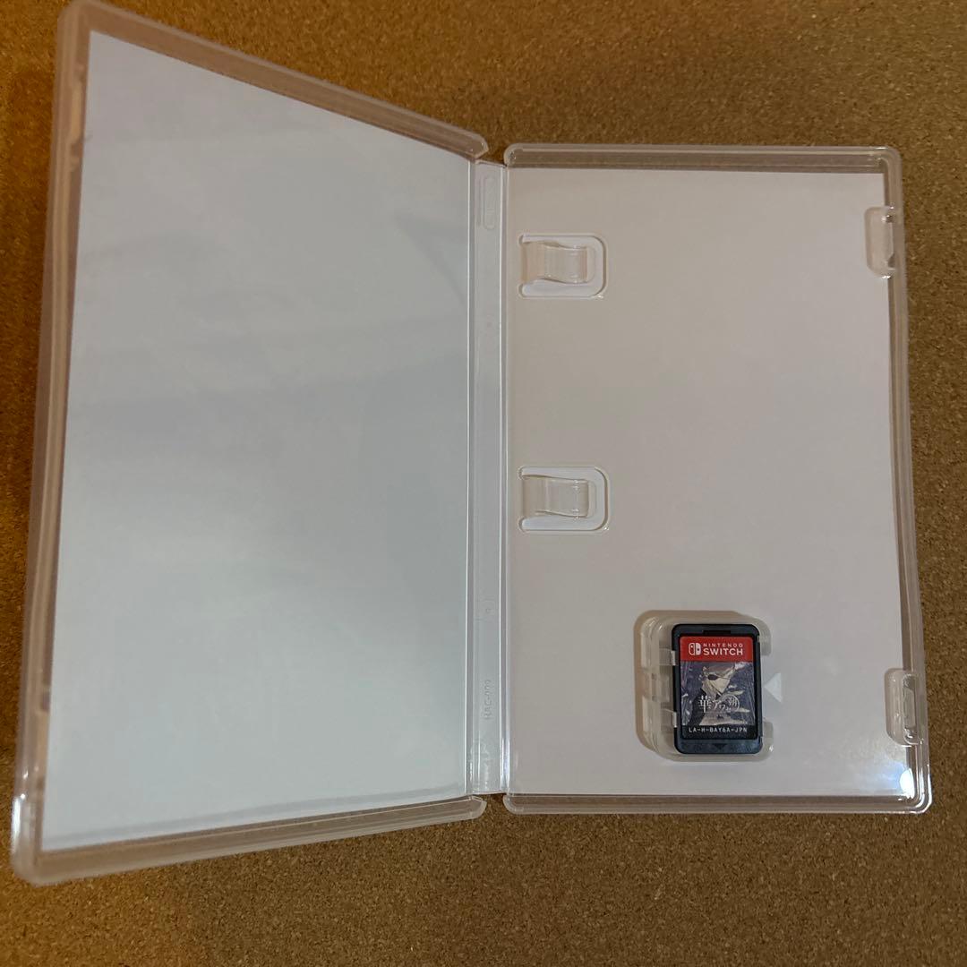 華アワセ 朔 -姫空木編- いろは編　蛟編　唐紅/うつつ編　switch