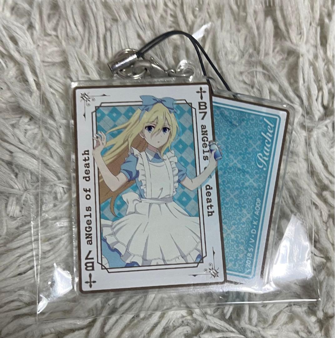 殺戮の天使 アクキー レイチェル Mad Tea Party