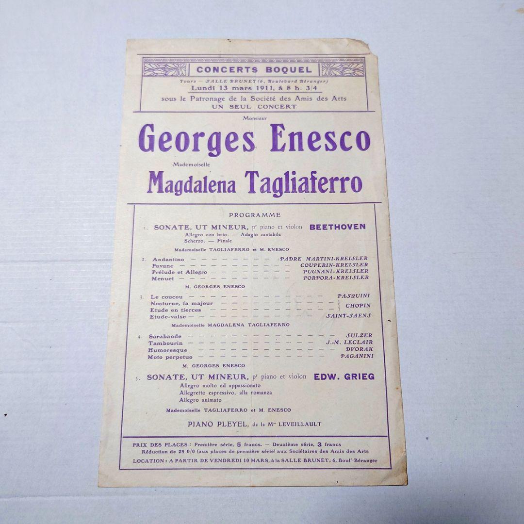 プログラム　1911年3月11日 コンサート　エネスコ　タリアフェロ　直筆サイン プログラム 1911年3月11日 コンサート エネスコ タリアフェロ 直筆
