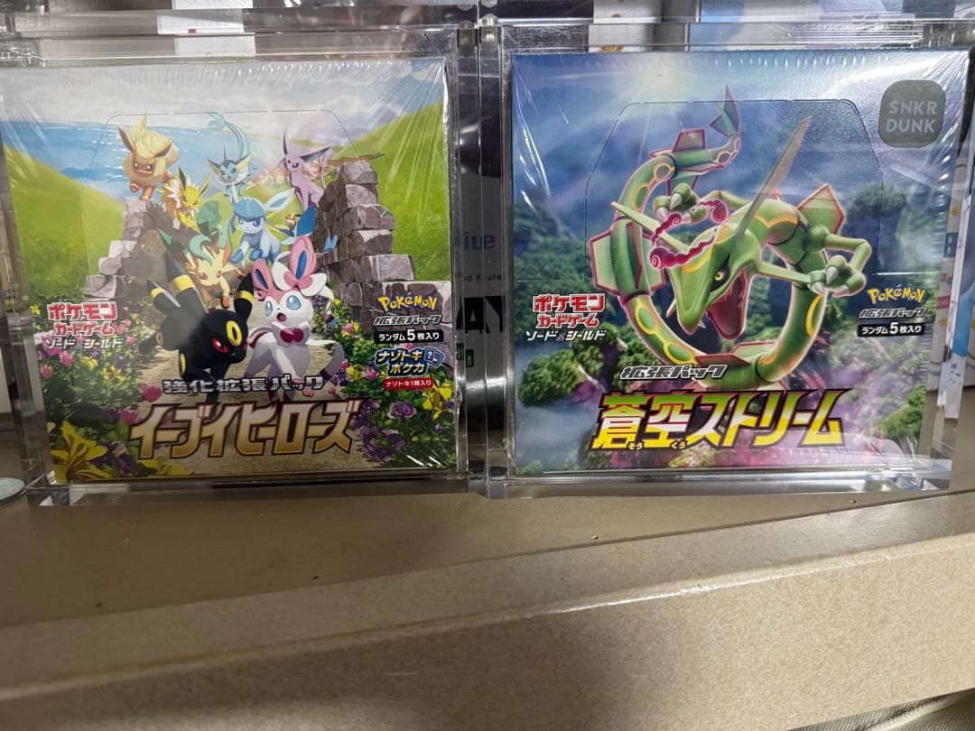 ポケモンカード BOX ＆大谷翔平5050 Topps 【予約】2024 Topps 50/50 Shohei Ohtani 大谷翔平 1ボックス