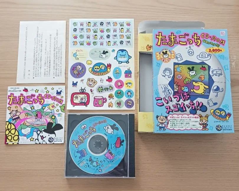 希少　レトロ Windows95 たまごっち CD-ROM シール付 PCゲーム 希少 レトロ Windows95 たまごっち CD-ROM シール付 PCゲーム - メルカリ