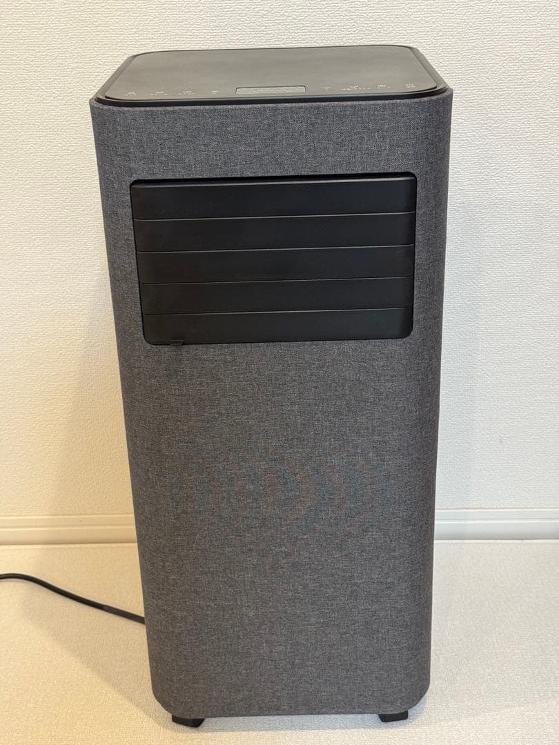 ポータブルエアコン グレー ファブリック仕上げ Amazon | ZY.Hyisinn ポータブルエアコン スポットクーラー 省エネ