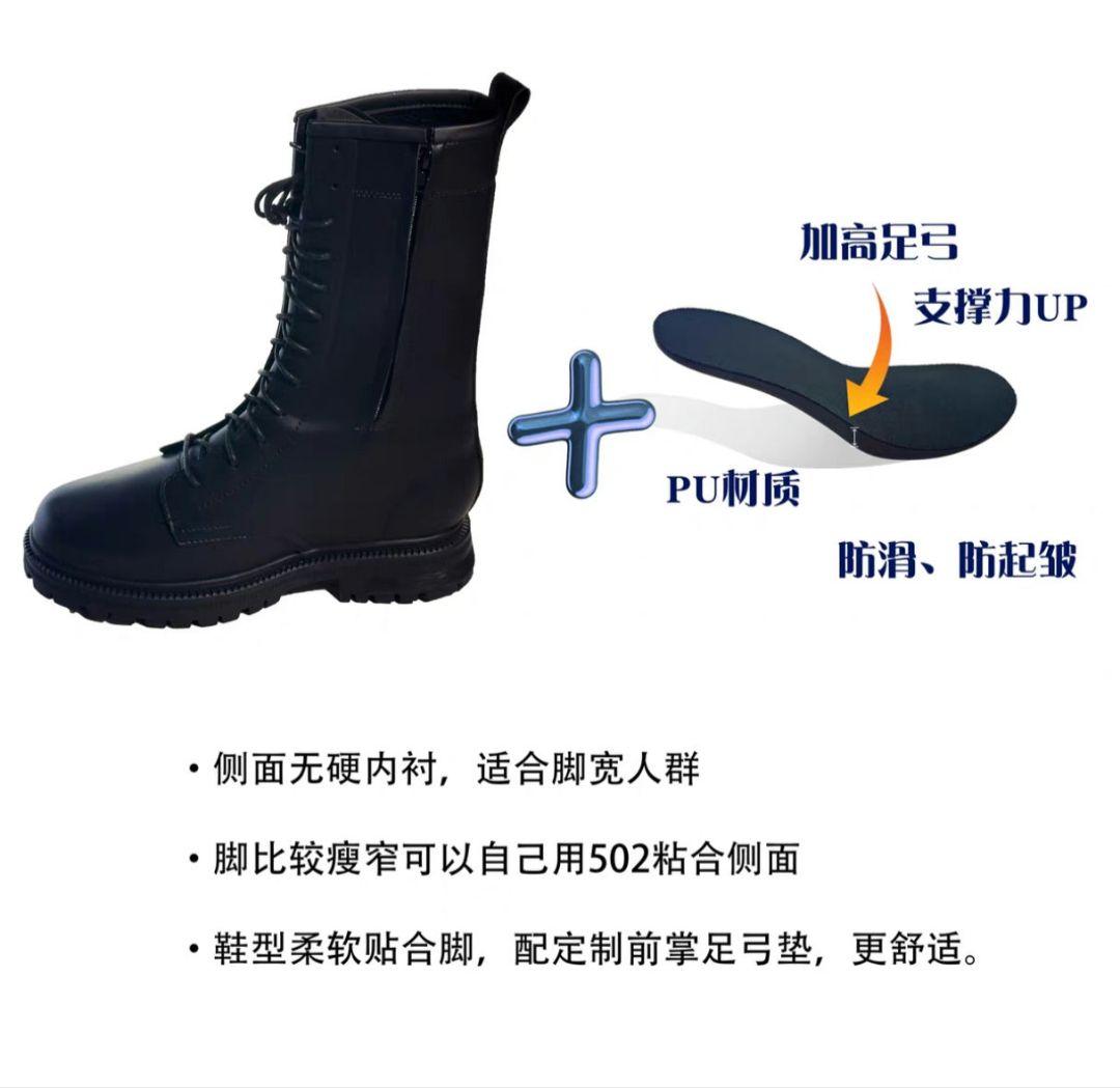 み*)様 【cog纪元】18cm シークレットブーツ タオバオ 厚底 インソール