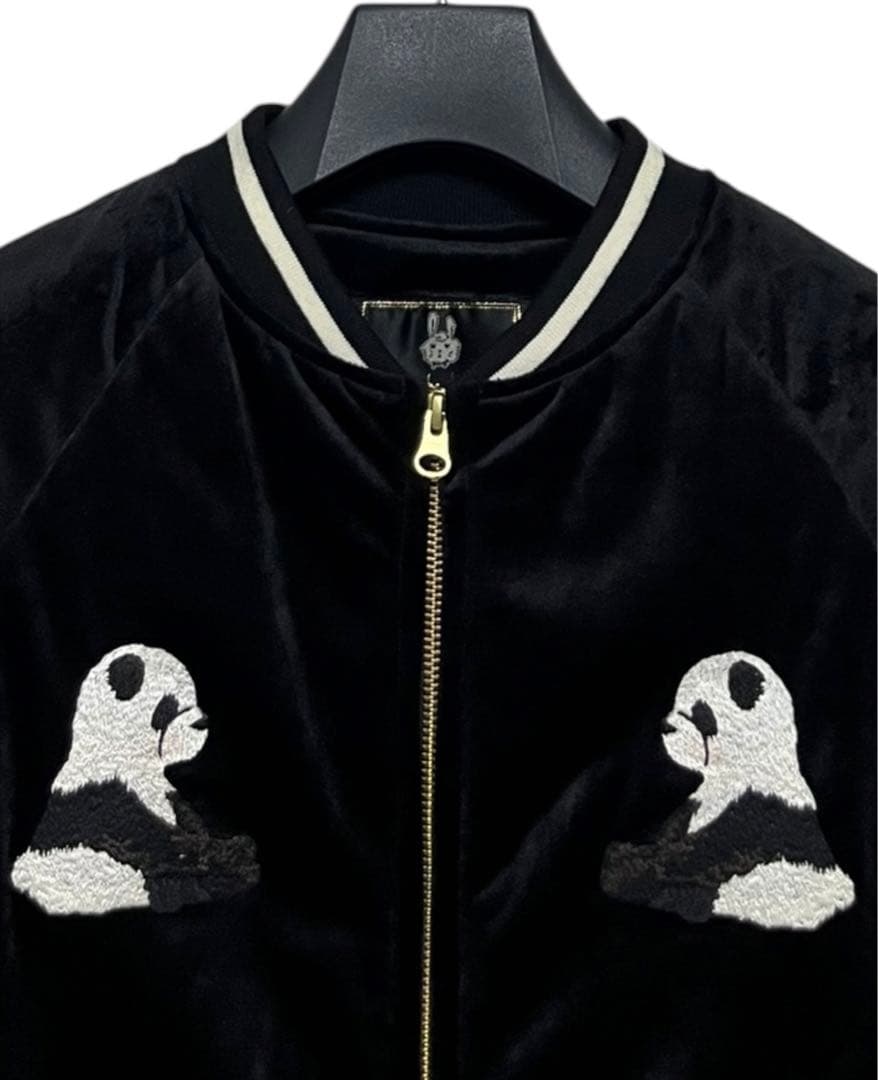 新品未使用 フランシュリッペ ぼんやりパンダベロアスカジャン サイズM