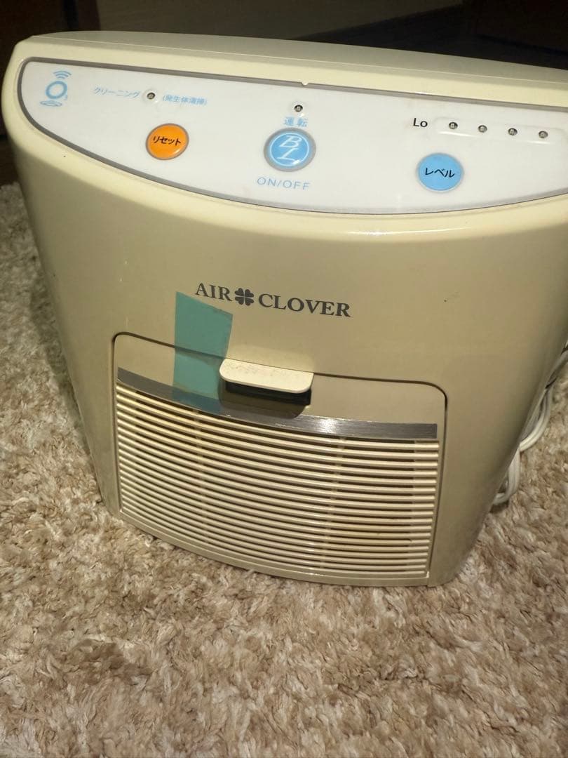 エアークローバー　オゾン発生機　空気清浄機 オゾン脱臭器 エアクローバー | サンワ・リノテック株式会社