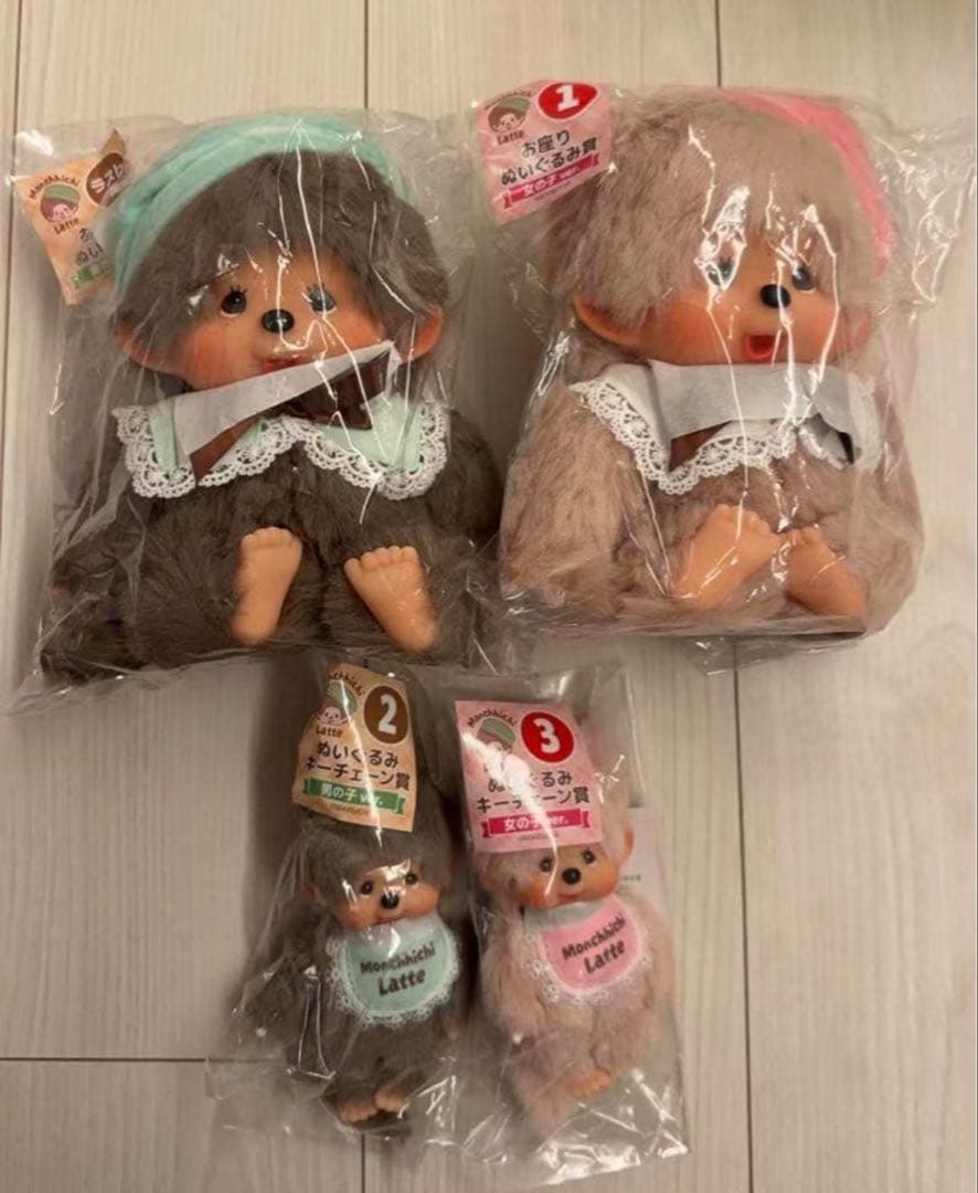 モンチッチ一番くじ 1番・2番・3番・ラストワン - メルカリ