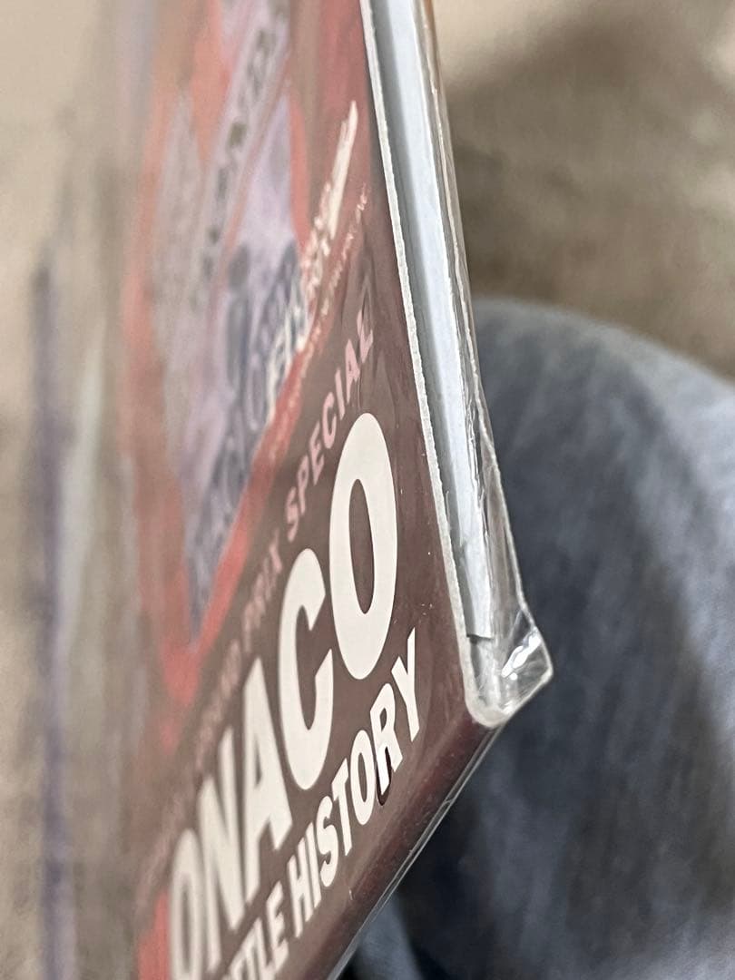 【新品、未開封】モナコ スーパーバトルヒストリー　LD レーザーディスク