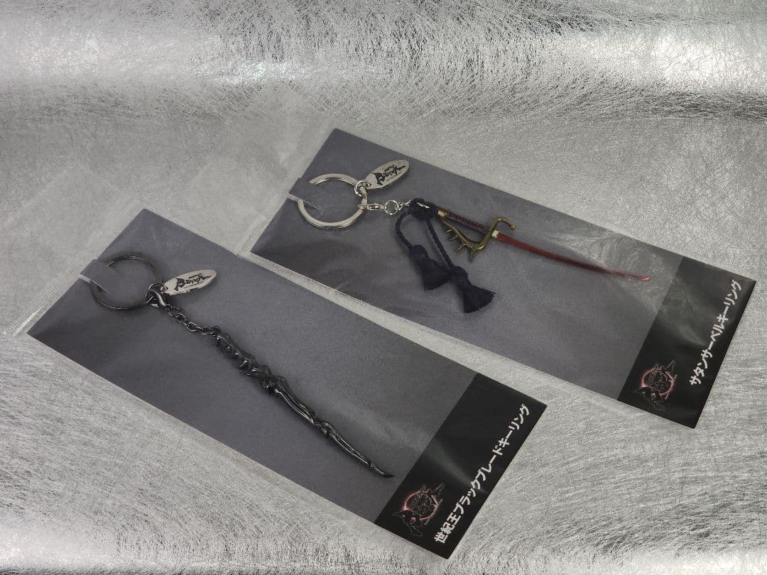 S.H.Figuarts　BLACK SUN　SHADOW MOON