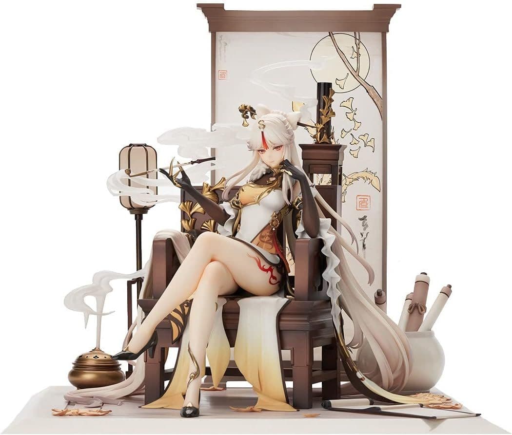 原神凝光ぎょうこう掩月天権Ver1/7スケーPVCABS製塗装済完成品フィギュア Amazon | miHoYo 原神 凝光[ぎょうこう] 掩月天権Ver. 1/7スケール