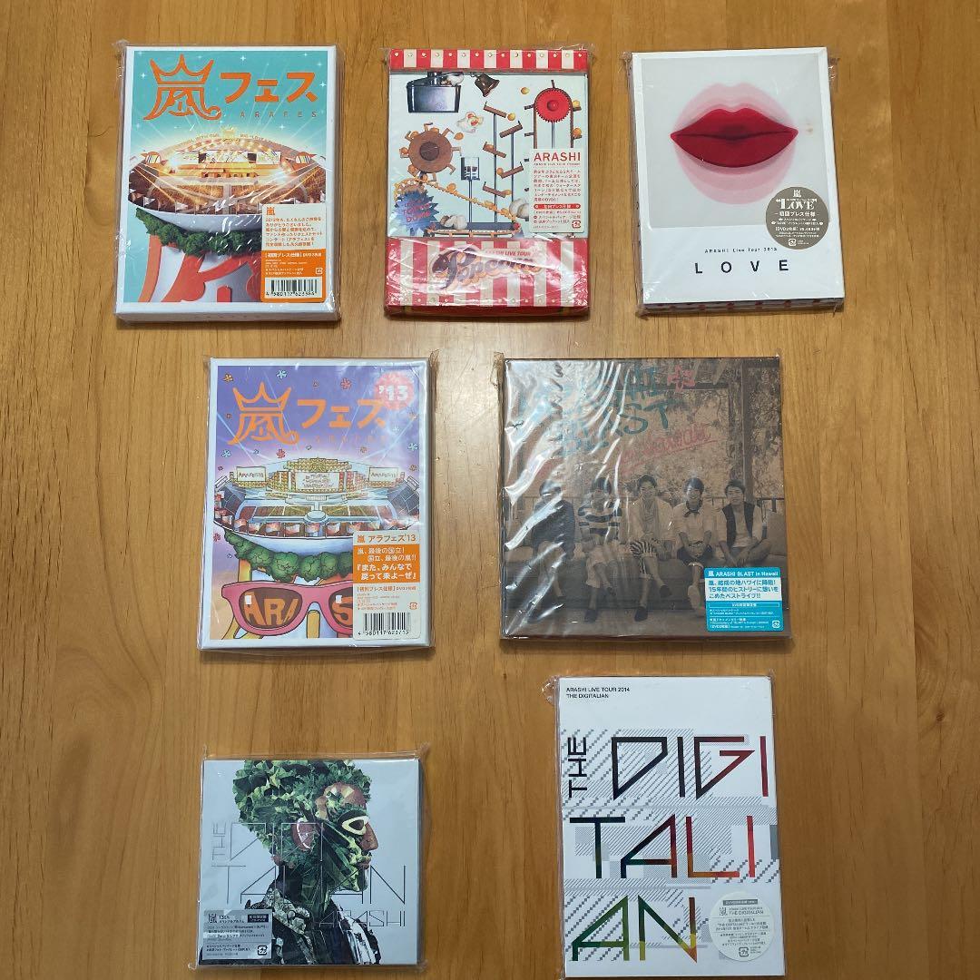 嵐ARASHI DVD CD初回限定多数のまとめ売り(おまけ付き) 嵐 CD 初回限定盤 シングル アルバム 25点まとめ売り おまけあり