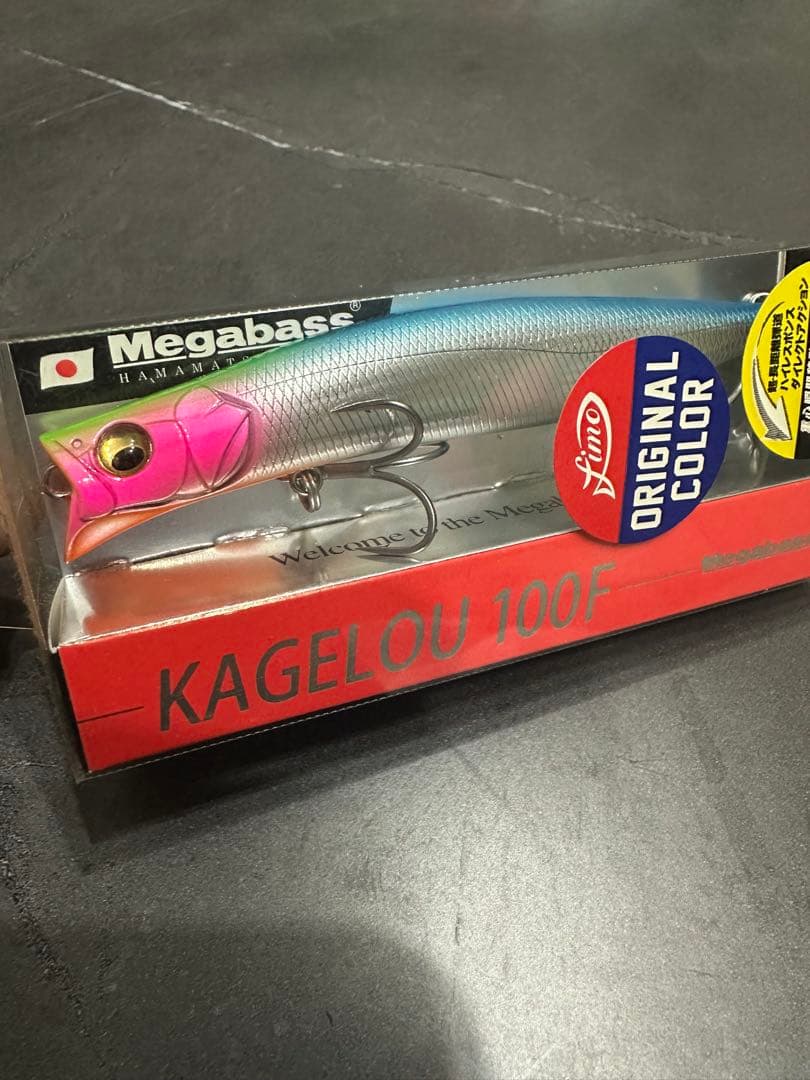 Megabass KAGELLOU 100F fimo限定カラー4個セット - メルカリ
