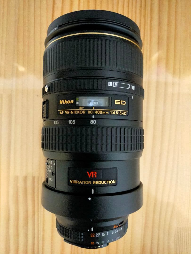 Nikon ニコン AF-N 80-400mm F4.5-5.6 ED VR D