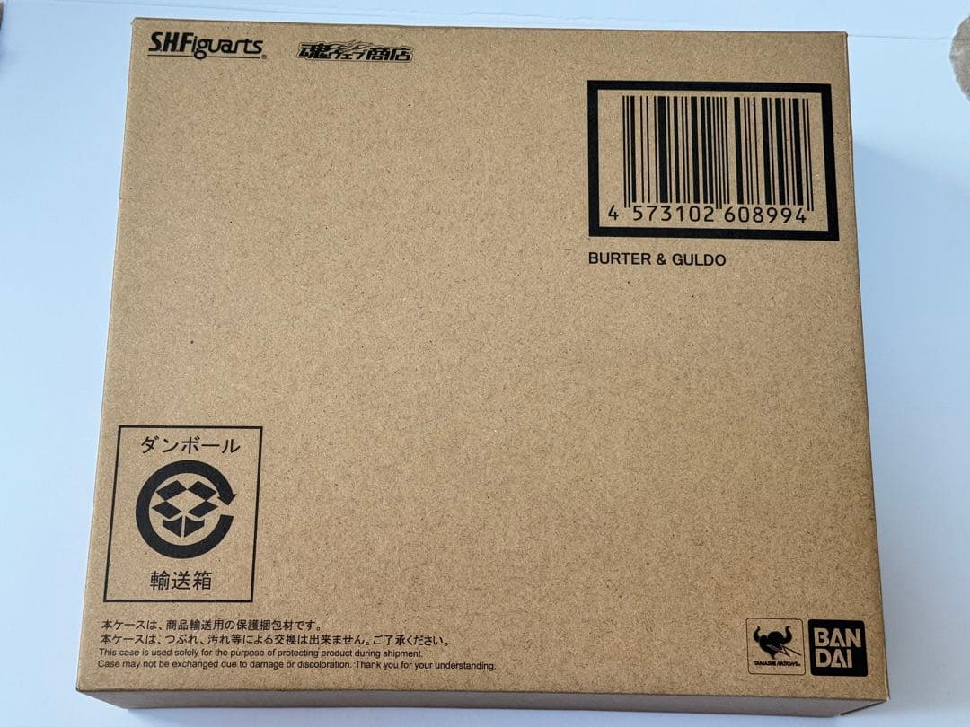 S.H.Figuarts ドラゴンボール　ギニュー特戦隊セット　開封品
