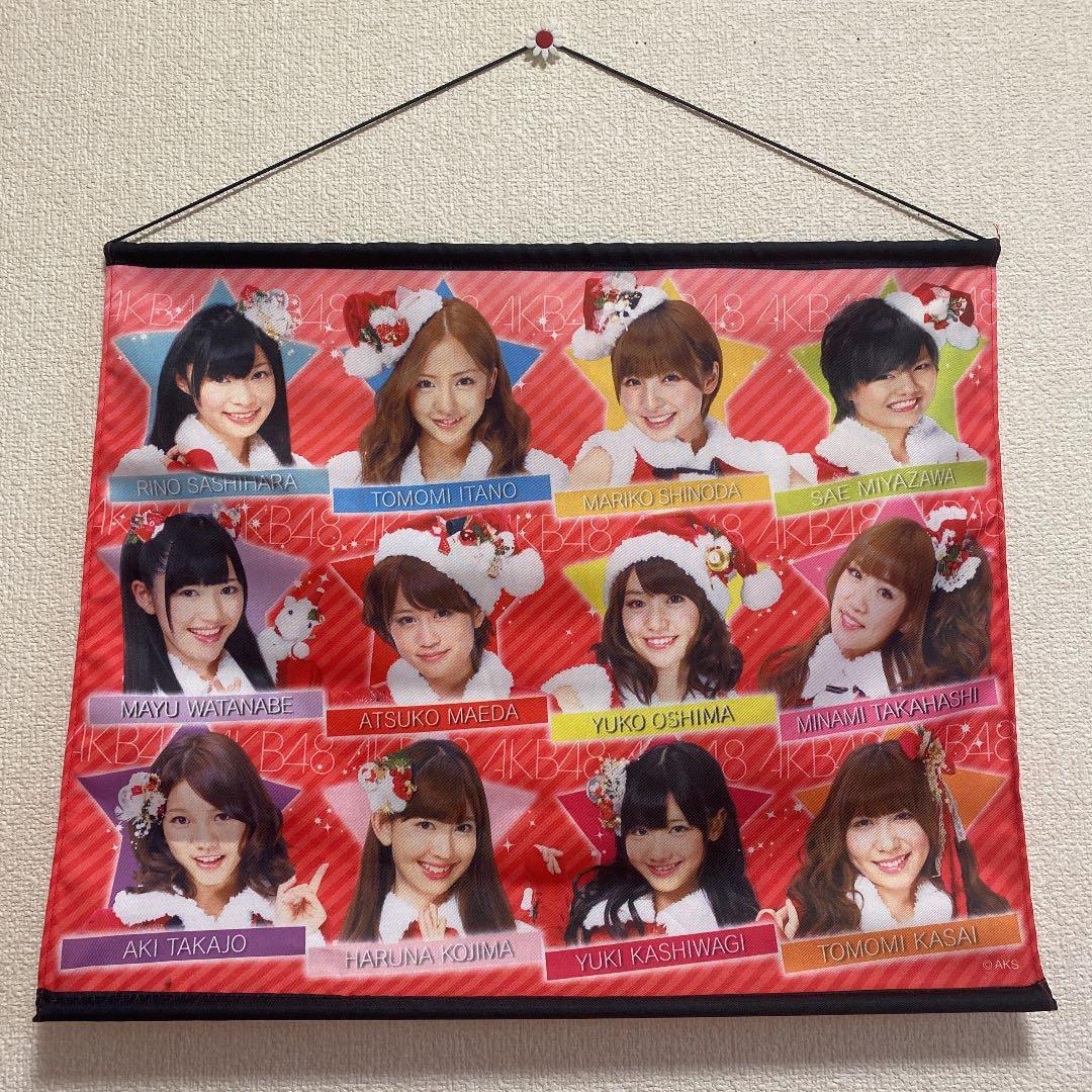 AKB タペストリー 3枚セット - メルカリ