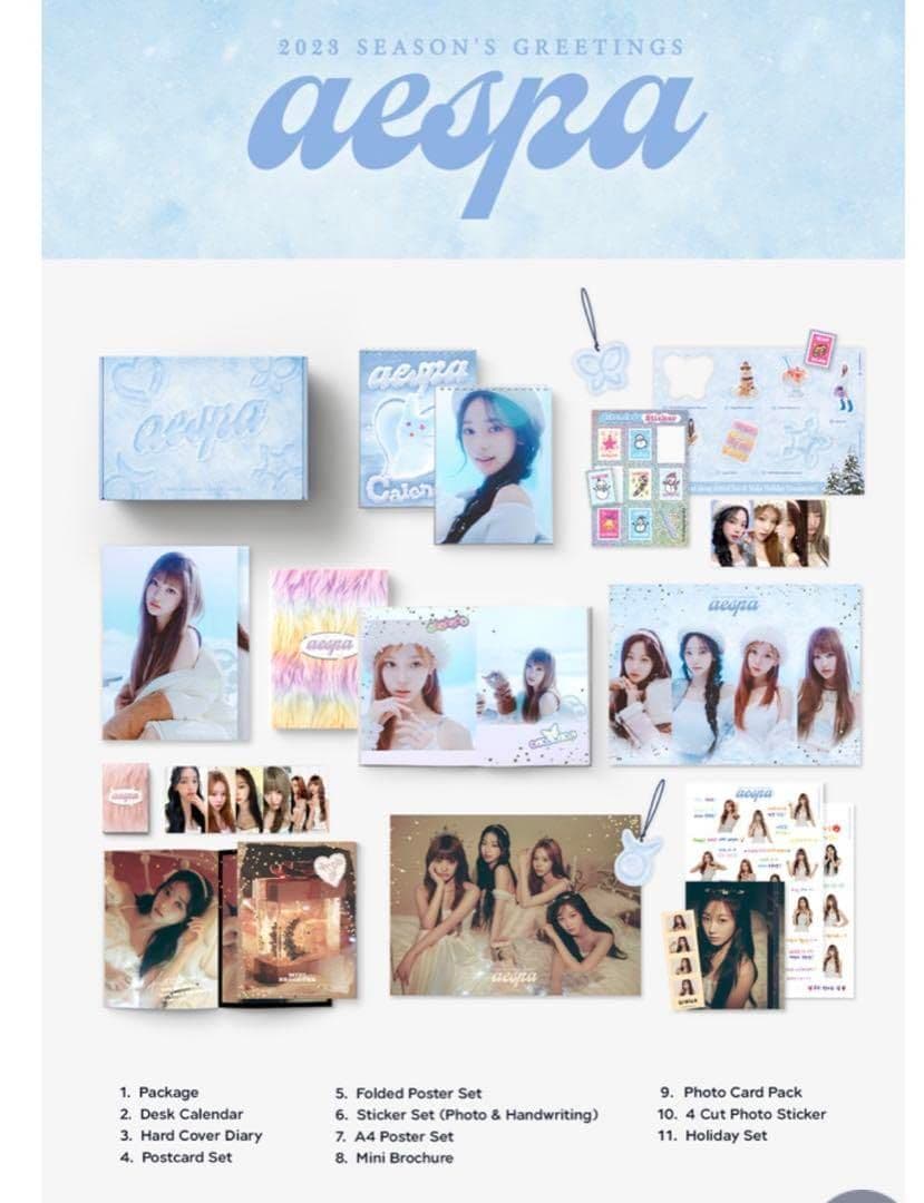 aespa シーグリ 2023 2024 特典付き - メルカリ