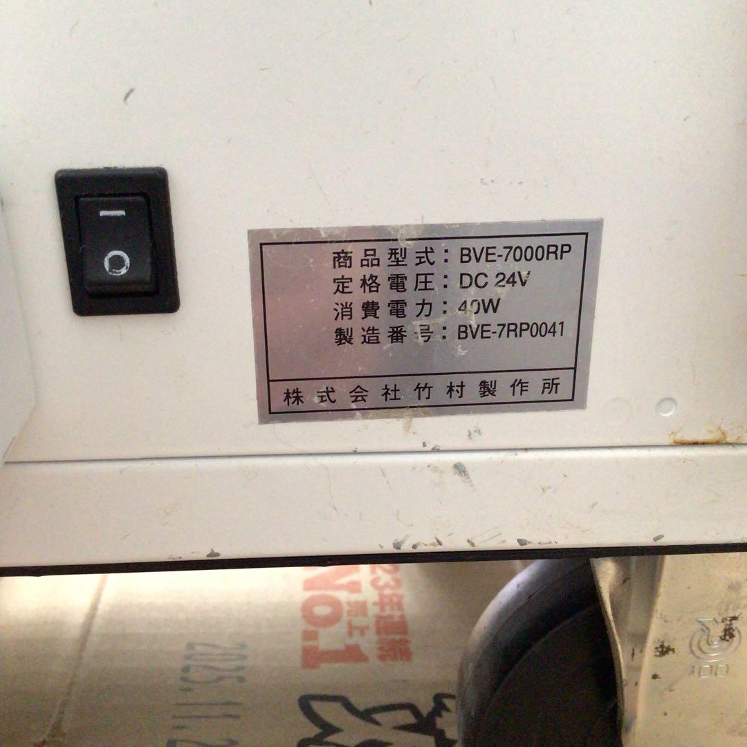 脱臭除菌 【病院・介護施設で活躍】ルネキャット搭載 業務用脱臭除菌