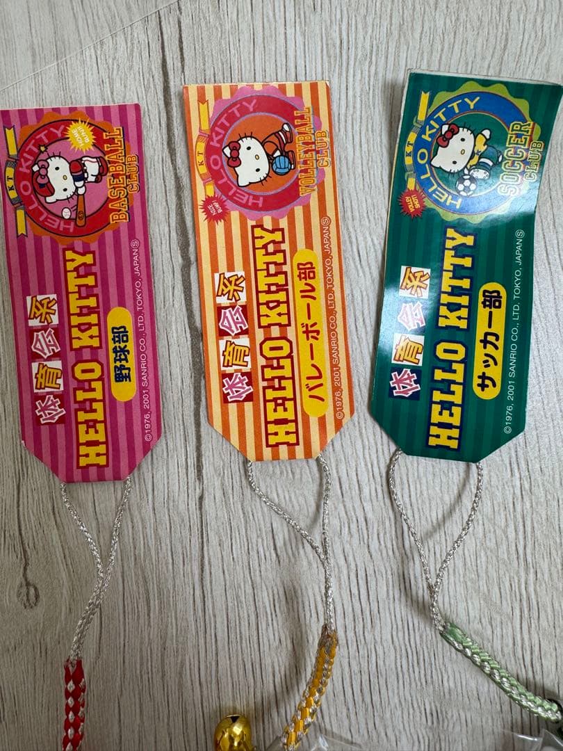 希少激レア ご当地キティ 体育会系 野球 バレーボール サッカー まとめ