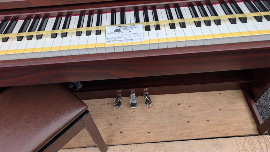 送料込み YAMAHA CLP-535 電子ピアノ 2015年製 人気の色 - メルカリ