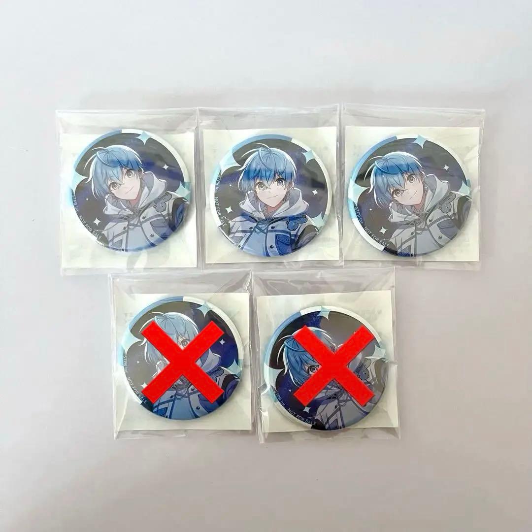 空色エンドロール アニメイト購入特典 缶バッジ すとぷり ころんくん