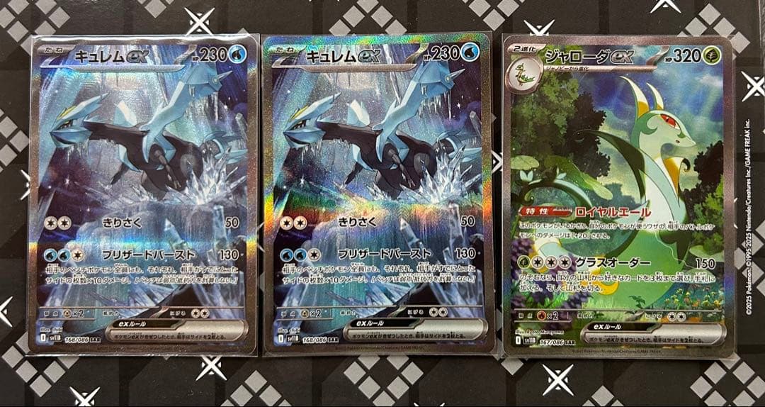 PSA10 5枚 メガリザードン メガカイリューex ピカチュウ カスミ&カンナ