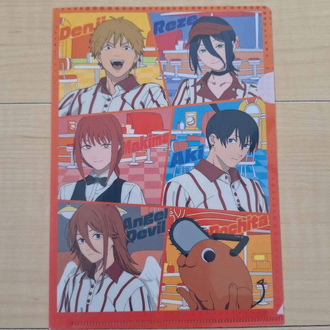 チェンソーマン ラウンドワン ROUND1 A5 クリアファイル レゼ 特典