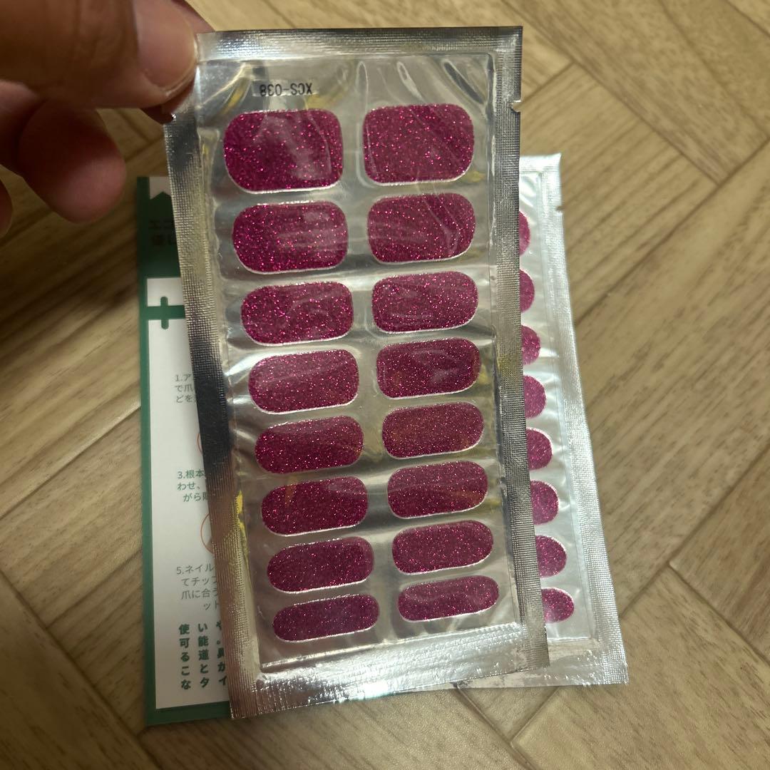 ピンク グリッター ネイルシール 2シート ネイルシート 楽天市場】ネイルシール 貼るだけ 平成 レトロ シール 簡単 ネイル