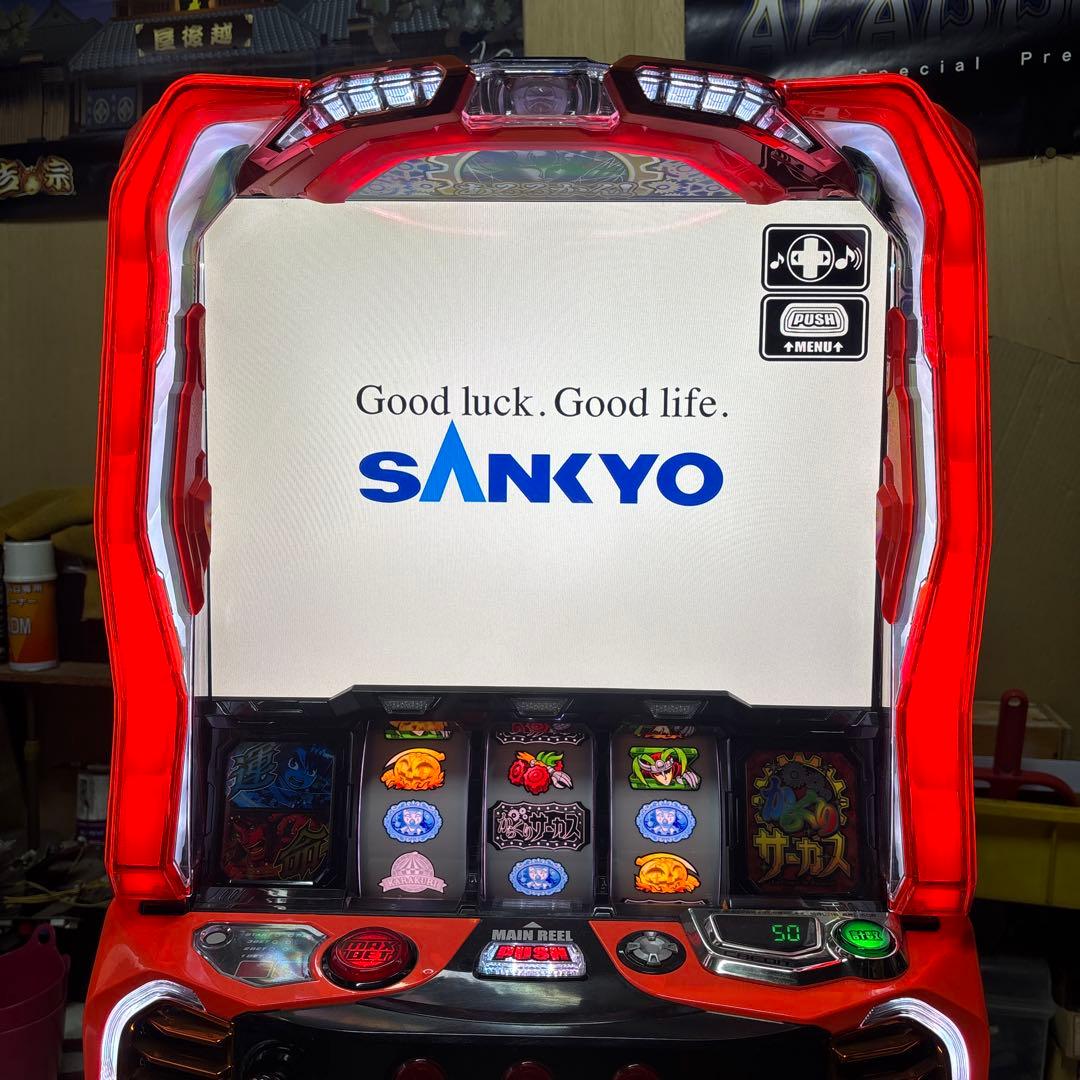 LからくりサーカスG 簡易ユニット付き 実機の通販はau PAY マーケット