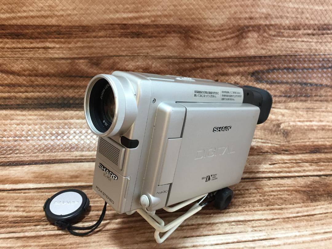 撮影再生ダビングOK SHARP VL-PD1 付属品あり 液晶大画面