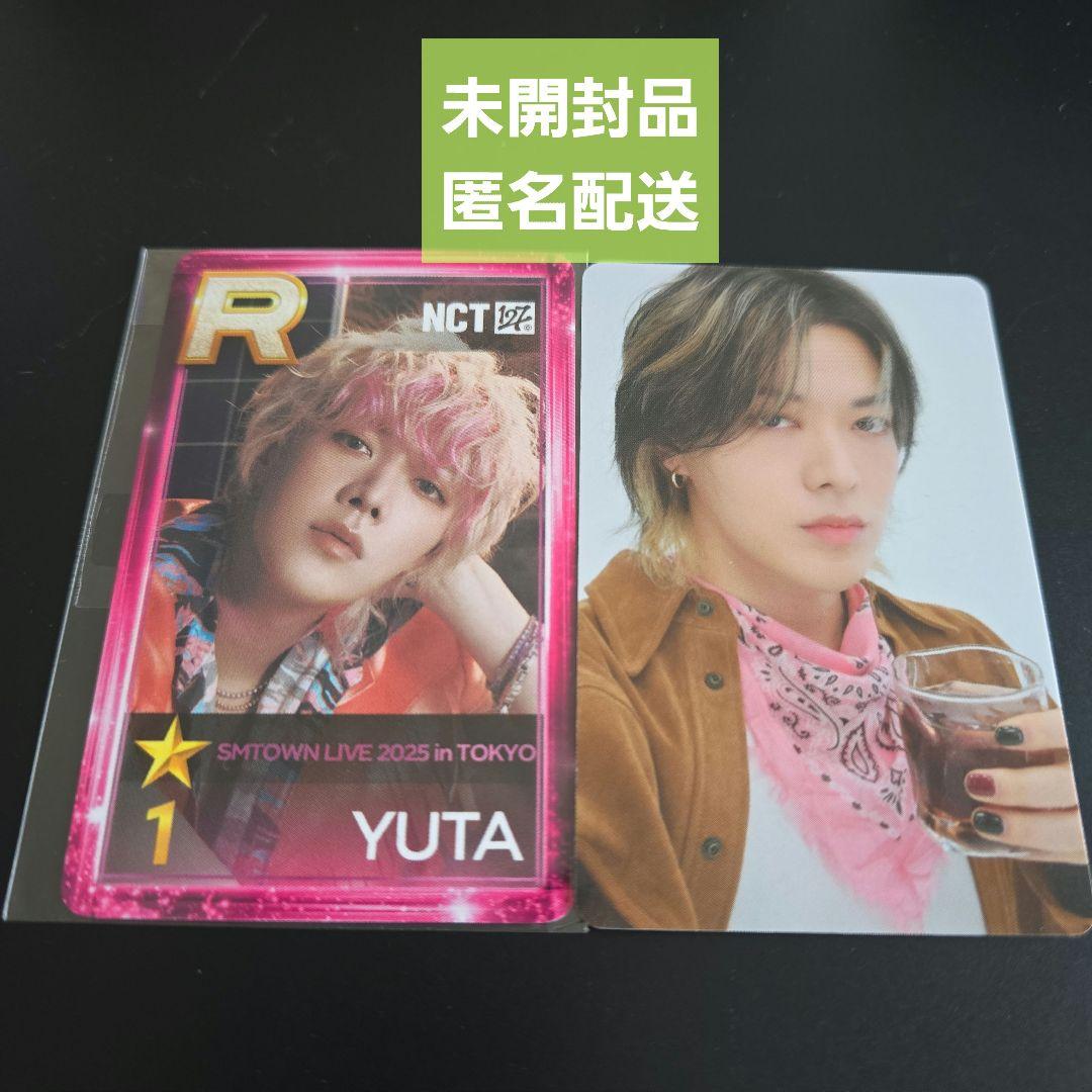 SMTOWN シュスエム SSM 2025 NCT127 ユウタ トレカ - メルカリ