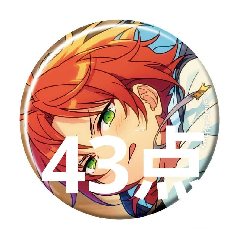 あんさんぶるスターズ！！ あんスタ コレクション缶バッジ コレ缶 缶バッジ レオ コレクション缶バッジ［2024 Nov.］-Idol Side-（BOX） – pattythree