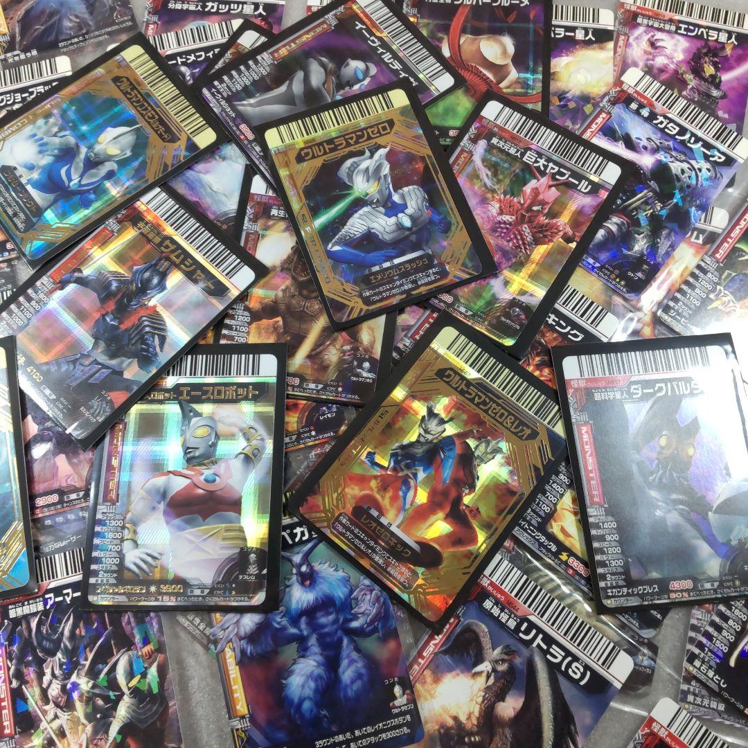大怪獣バトル NEO-GL第3弾 全58種（58枚）まとめ売り - メルカリ