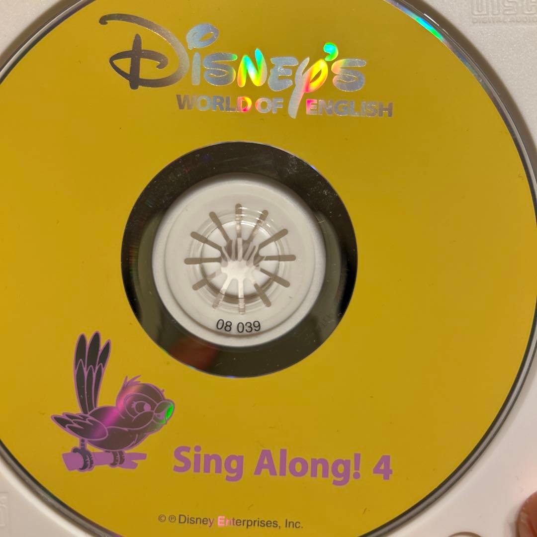 Disney's World of English: Sing Along! 4 - メルカリ