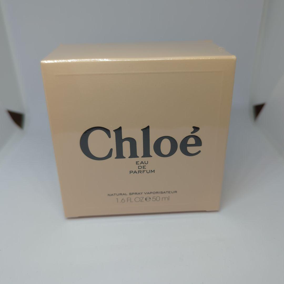 新品未開封 クロエ インテンス　オードパルファム 50ml 香水 Amazon | クロエ インテンスオードパルファム 50ml (211022017