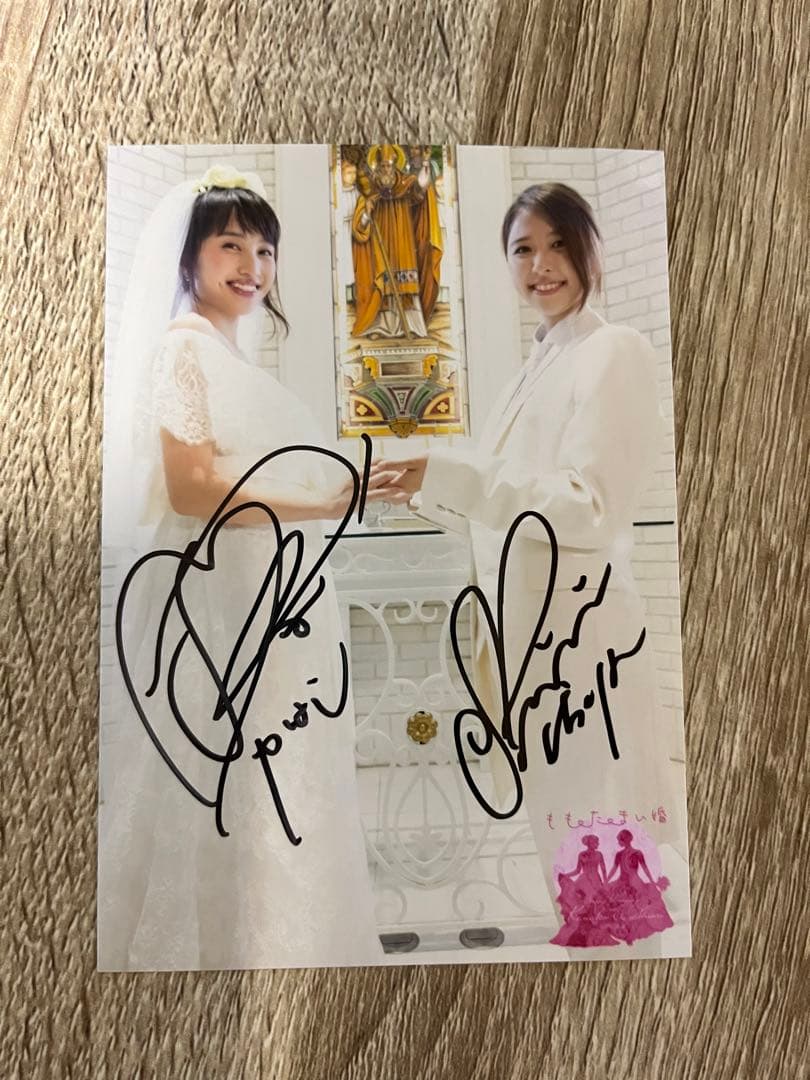 ももいろクローバーZ ももたまい 生写真 サイン入り - メルカリ