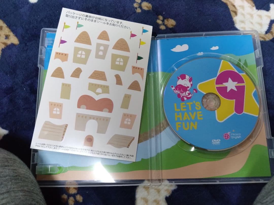 うさリンさん専用★ミライコvol.9＆10