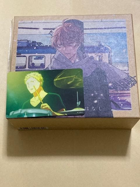 「ギヴン」～まるつけ/冬のはなし/ギヴン　完全生産限定盤 Amazon.co.jp: まるつけ/冬のはなし (完全生産限定盤): ミュージック