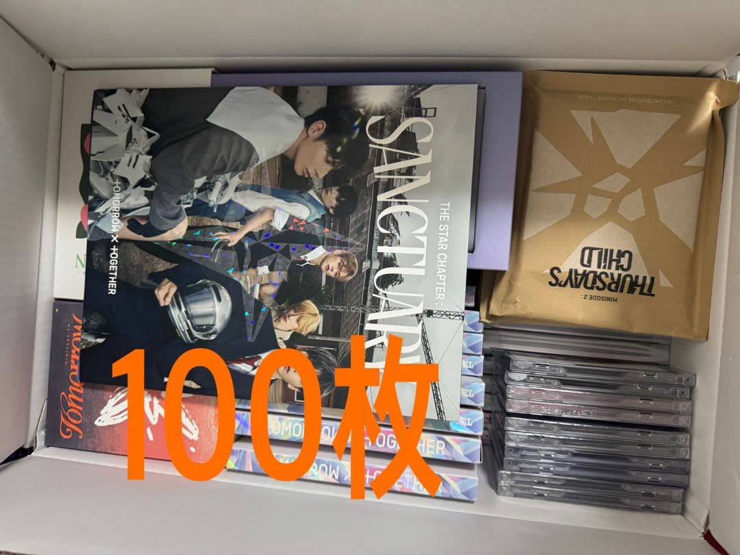 即購入可　公式　TXT 韓国　アルバム　100枚　まとめ売り 0000000651062_hxSw5OW.jpg