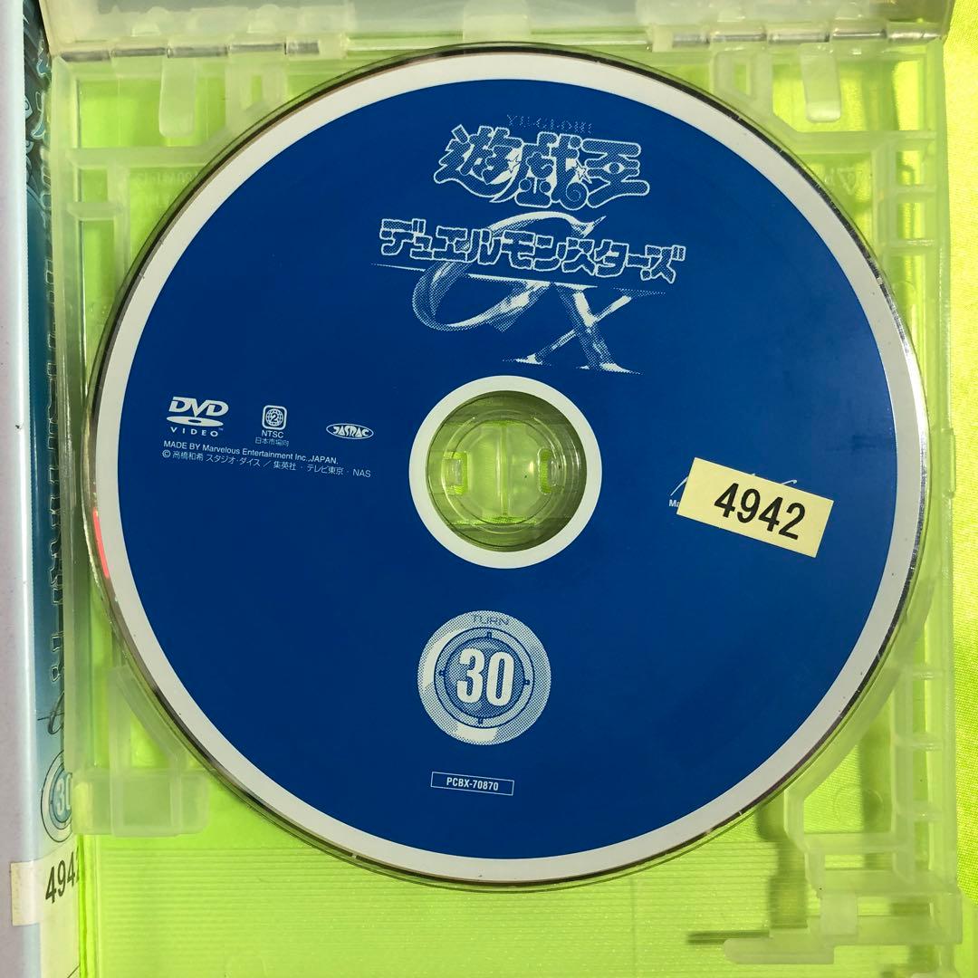 30巻 遊戯王 デュエルモンスターズ GX DVD レンタル落ち 全巻送料無料
