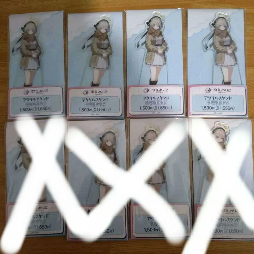 cecil@プロフ確認お願いします。様 リクエスト 2点 まとめ商品 - メルカリ