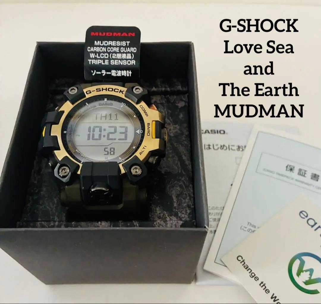 【美品】コラボモデル CASIO G-SHOCK GW-9501KJ-8JR G-Shock x EARTHWATCH: A Collaboration for Conservation GW-9501KJ