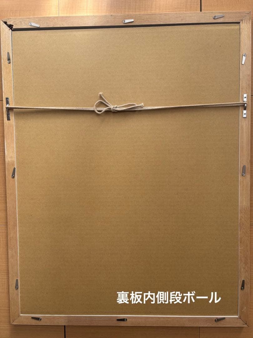 18日迄荒木飛呂彦 ジョジョ展複製原画 徐倫＆ブチャラティ ジョジョの