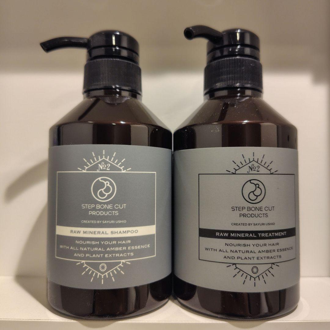 SBCP シャンプー・トリートメント　セット Amazon | 【 ヘアシャンプー&トリートメント 】SBCP生ミネラル