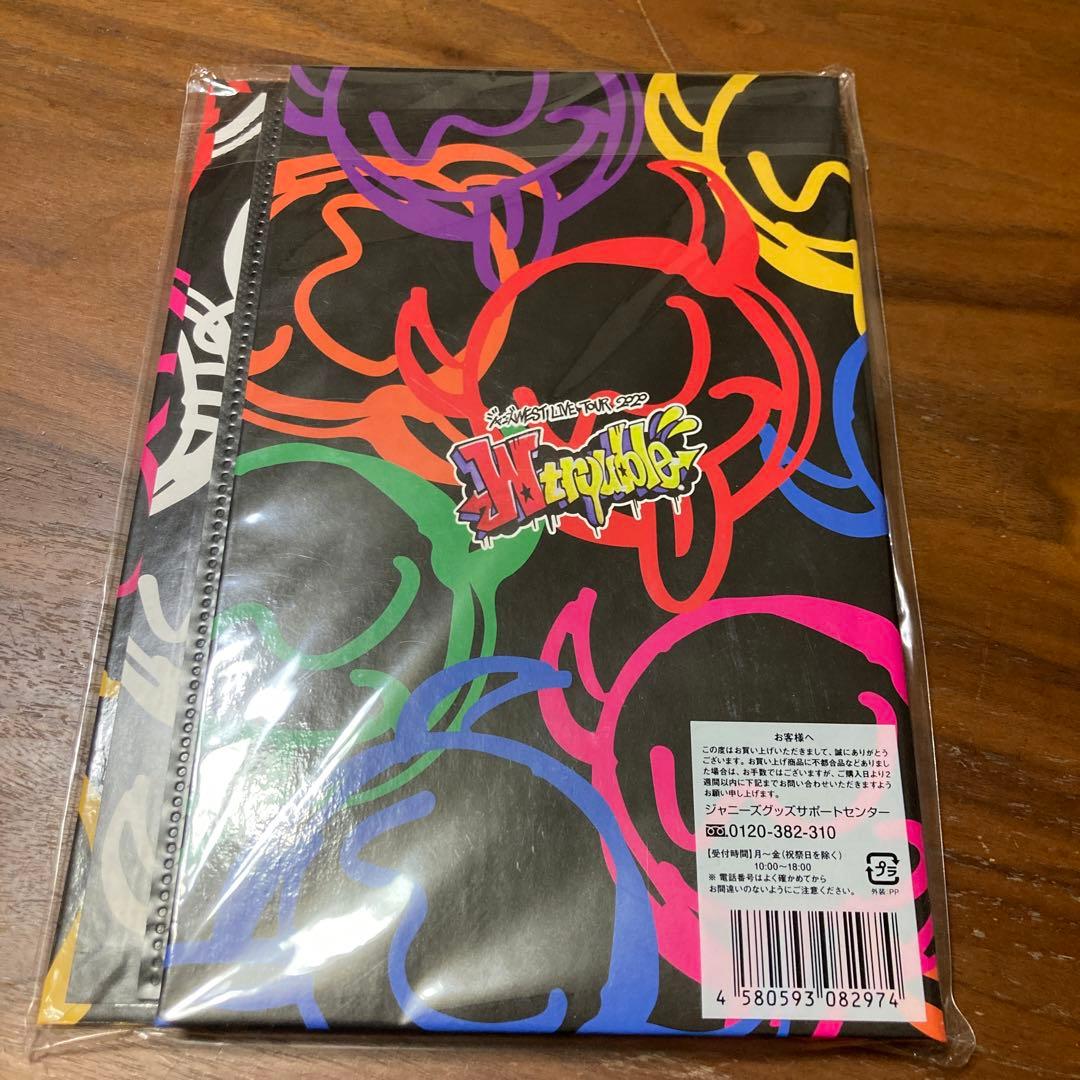 ジャニーズWEST Wtrouble 会報フォルダー 新品 ダブトラ ファイル